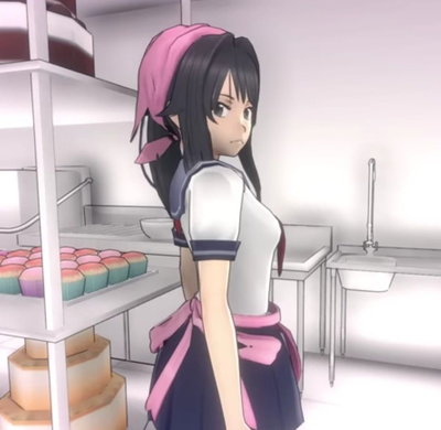 Ayano Aishi