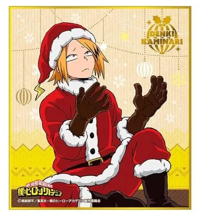 Denki Kaminari