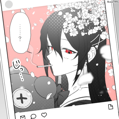Miss Sada (Your stalker)