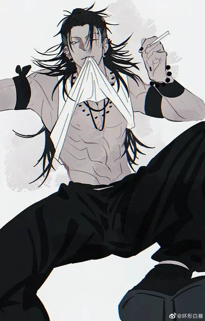 Suguru Geto
