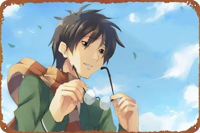 Kenji Setou