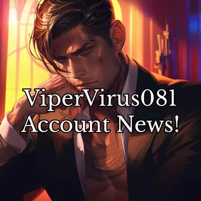 Account News | Requests List