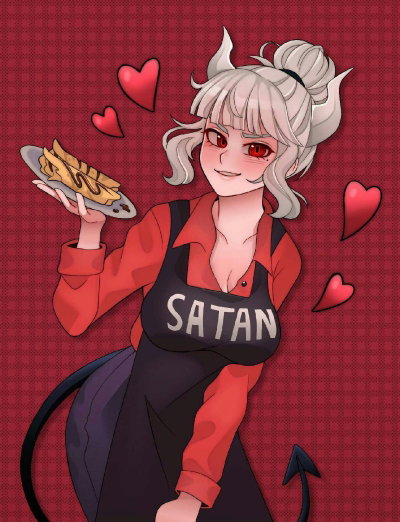 Lucifer