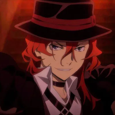 Chuuya Nakahara [BSD]