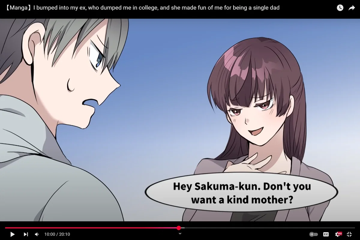  saiko higurashi 