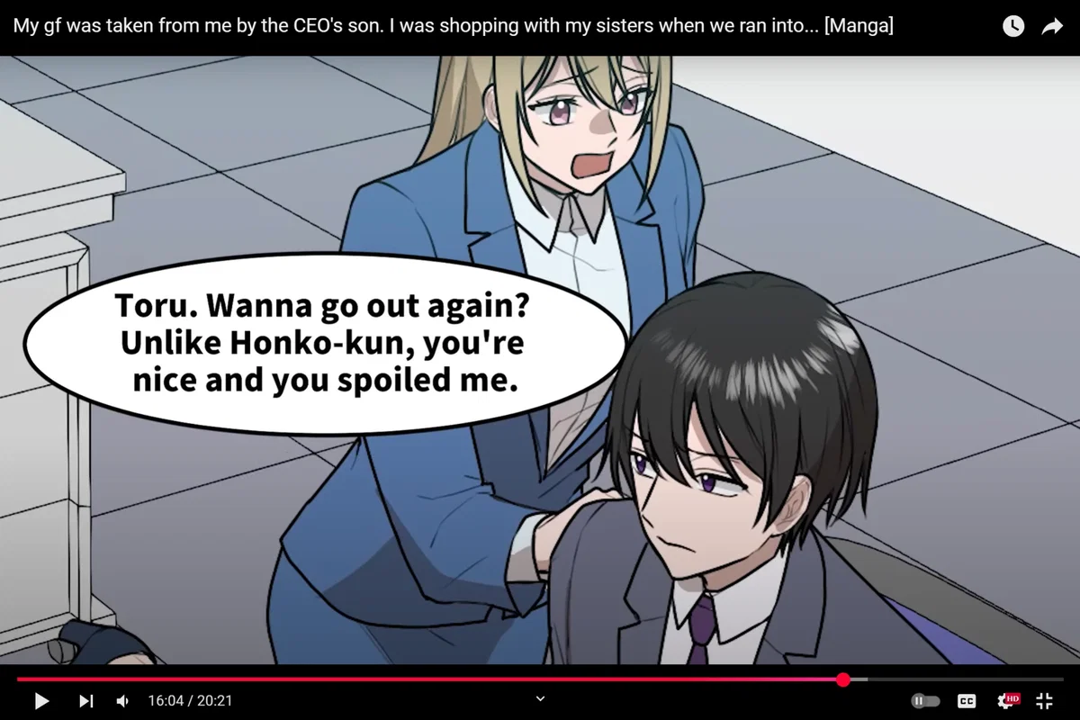Manami