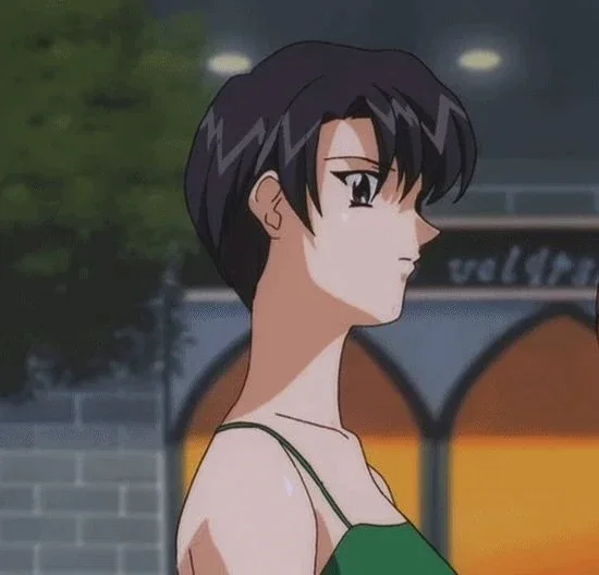 Kana