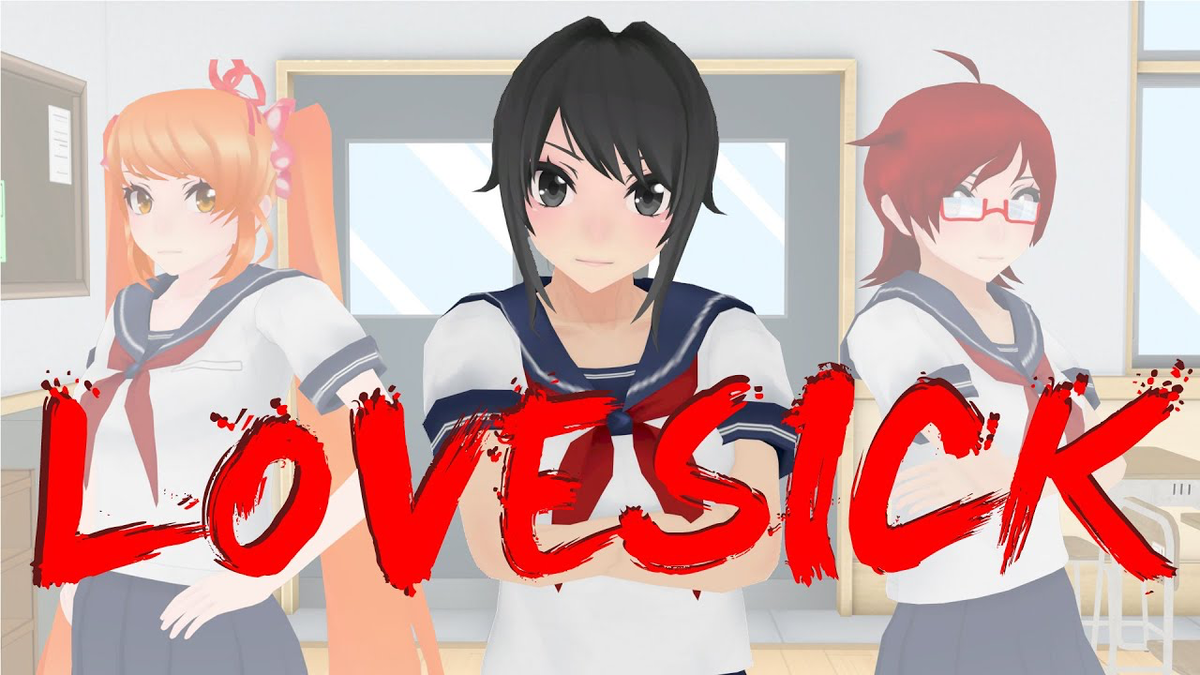 Ayano