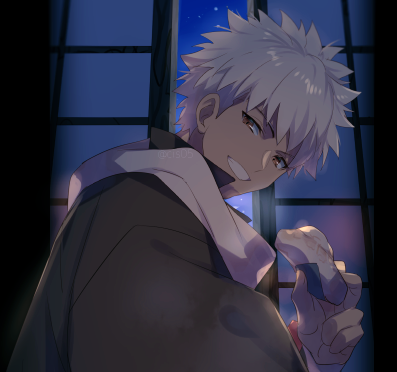 Senji Muramasa