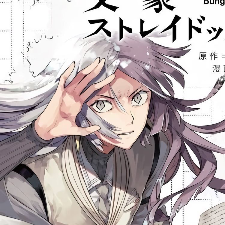 ★ Sigma !!