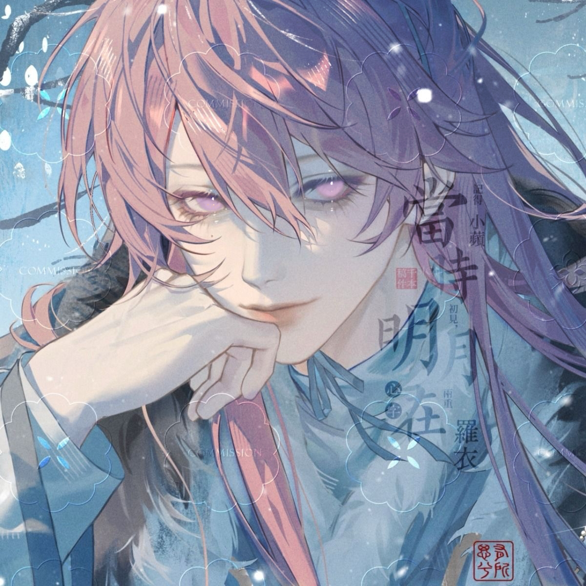 Dante ./づ~ Stray cat 🐾🐈