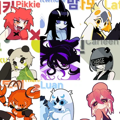 Cupieces
