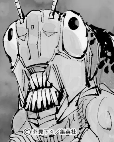 Ko-Guy