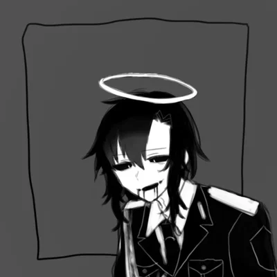 Aku