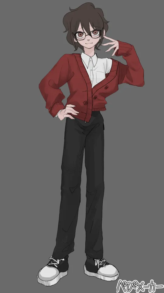 Davy