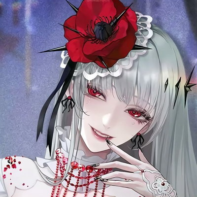 Dianne