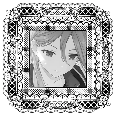 ♡ :: Kanade Yoisaki