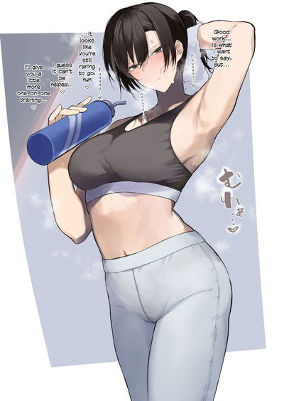 The Kind Gym Instructor