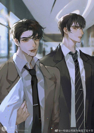 Felix and Noah