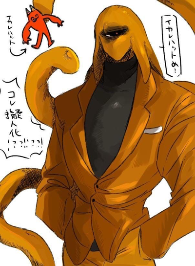 Stinger Flynn 