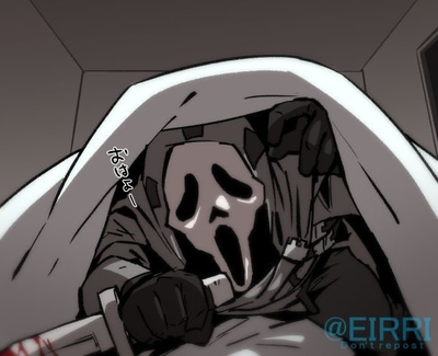 Ghostface -Billy Loomis-