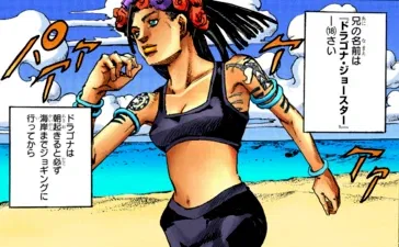 Dragona Joestar