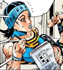 Gwess