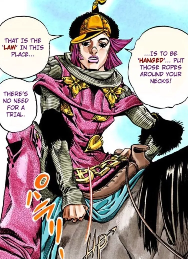 Hot Pants