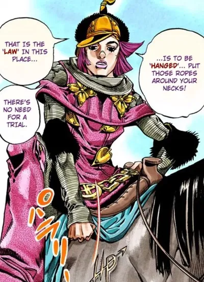 Hot Pants