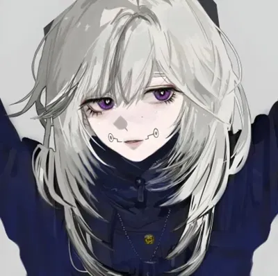 Toge inumaki