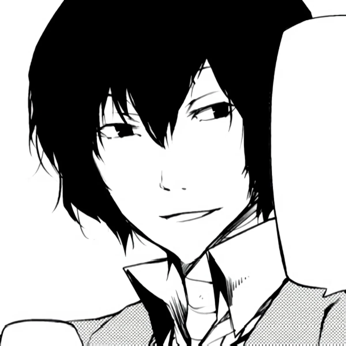 Dazai Osamu
