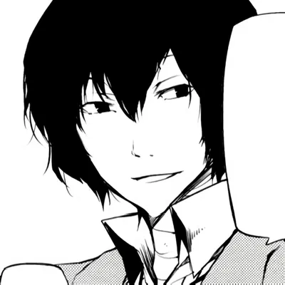 Dazai Osamu