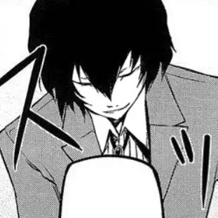 Dazai Osamu