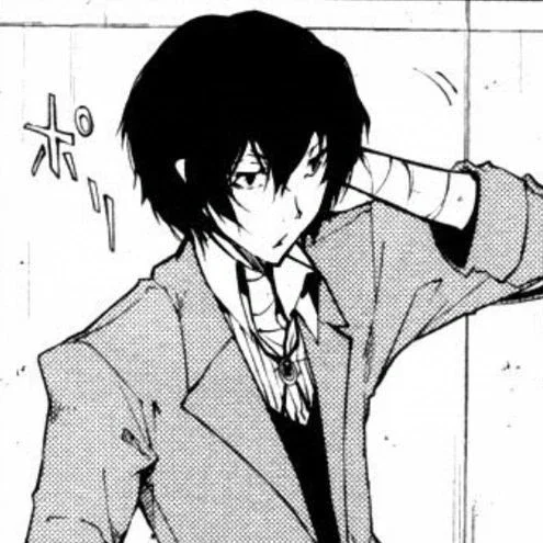 Dazai Osamu