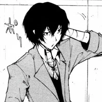 Dazai Osamu