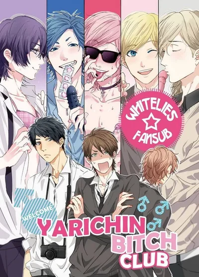 YARICHIN B CLUB 🍄🍄🍄