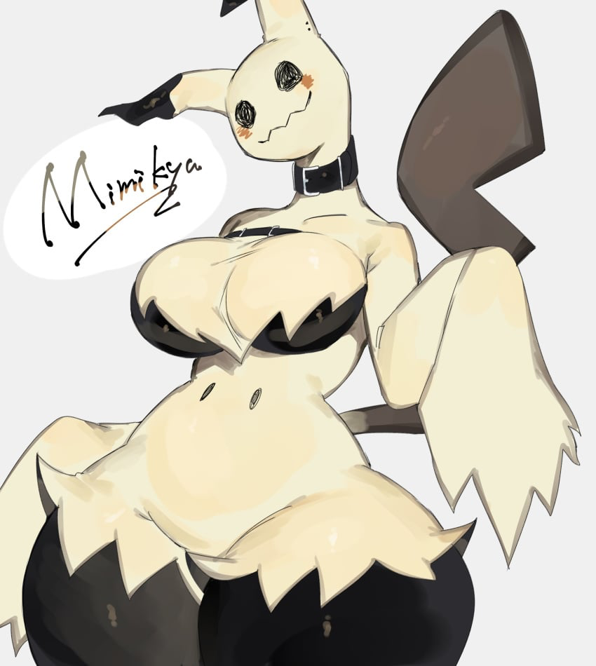 Alpha Mimikyu / Doodles