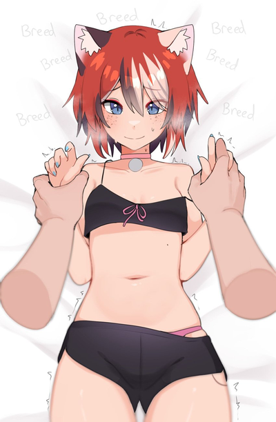 Amelia