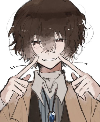 Osamu Dazai