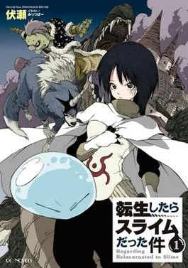 TenSura RPG 