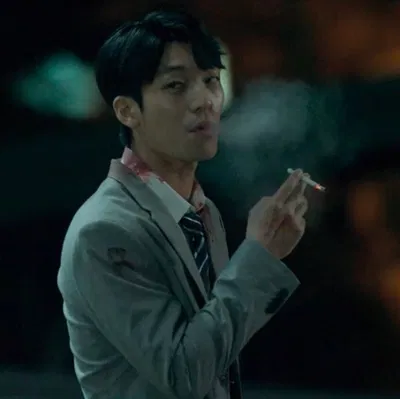 Do-Shik