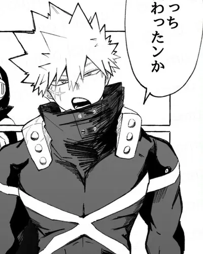 KATSUKI BAKUGOU | “DYNAMIGHT”