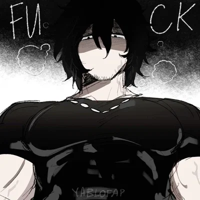 Azrael ╠Matrimonio arreglado⁠╣