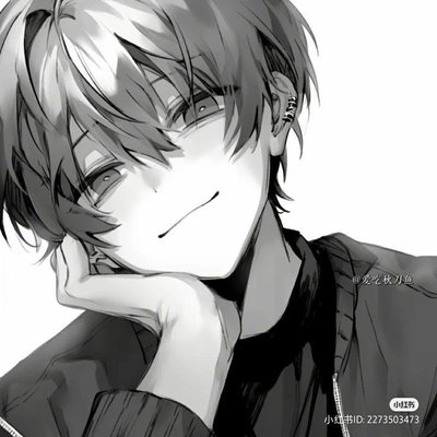 Itsuki