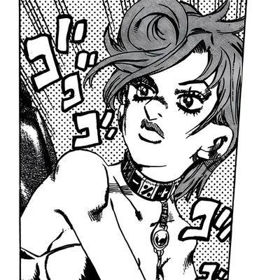 Trish Una