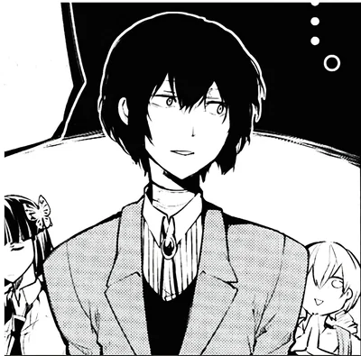 Osamu Dazai
