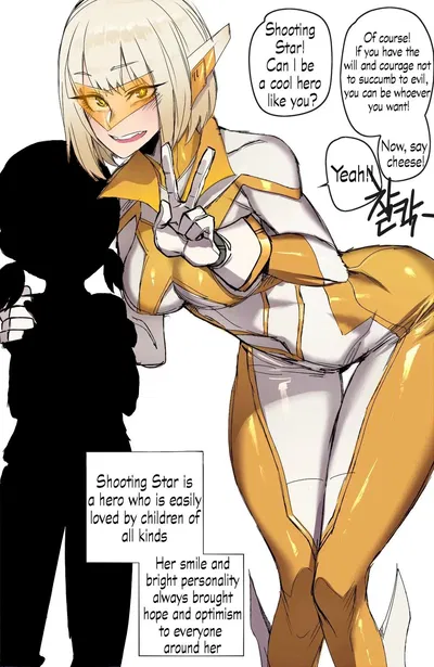 Shooting Star | Hero Mentor POV