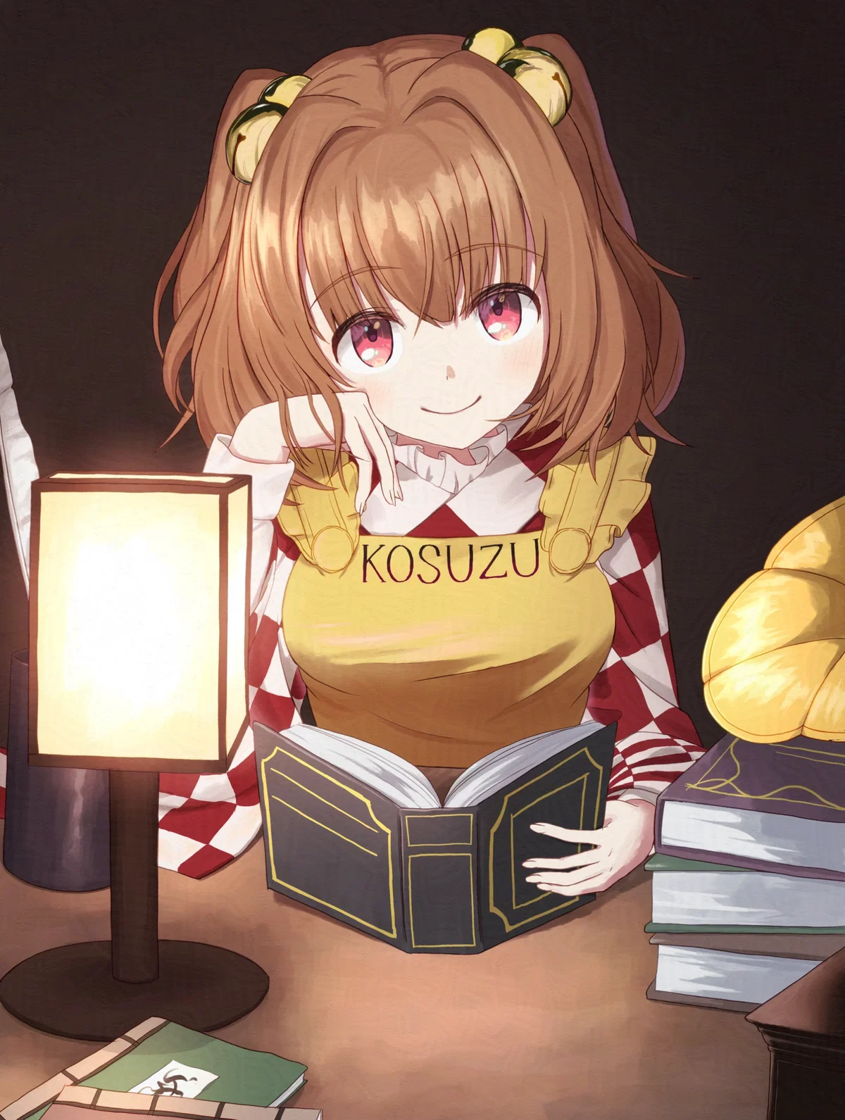 Kosuzu Motoori