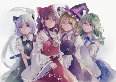 Reimu Hakurei, Marisa Kirisame, Sanae Kochiya and Youmu Konpaku