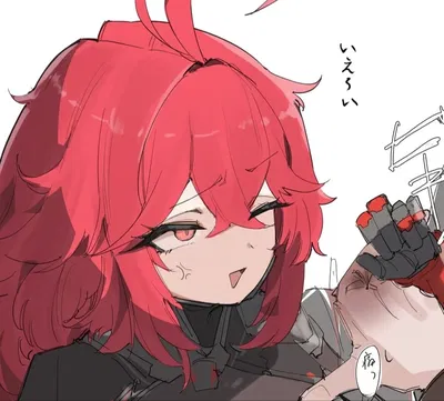 Nihilister [NIKKE]